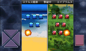 Bild 0 für 成金大作戦究極版