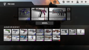 Immagine 1 per Standoff Multiplayer