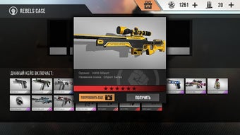 Immagine 3 per Standoff Multiplayer