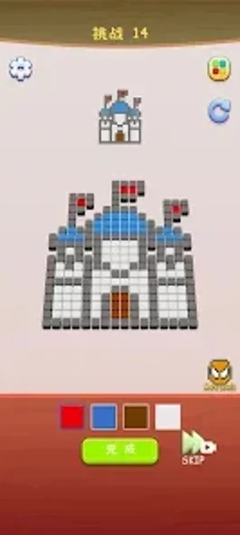 Immagine 0 per Block Paint Rush