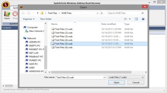 Image 0 pour Sysinfo WAB File Recovery