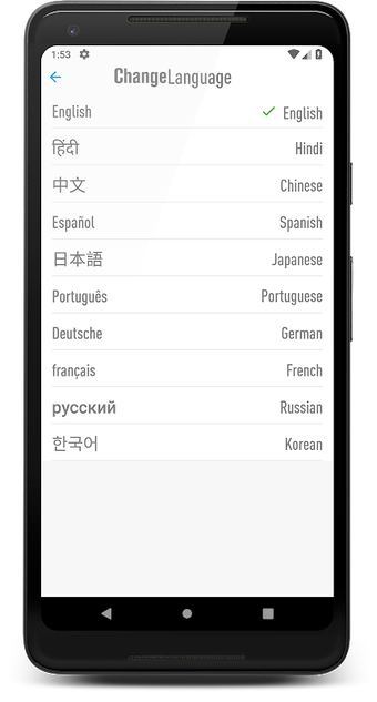 Immagine 0 per RD Calculator | Post offi…