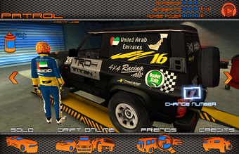 Bild 5 für Dubai Drift 2