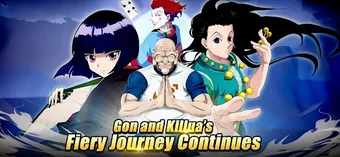 Chimera Ant Arcの画像0