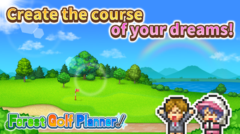 Image 0 for Forest Golf Planner