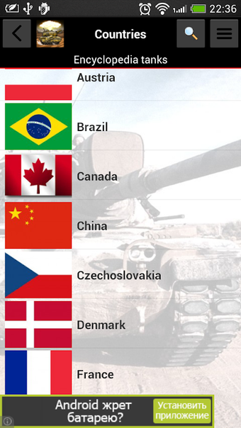 Bild 0 für Encyclopedia tanks