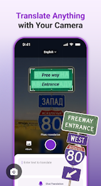 Translate Launcher Proの画像0