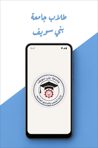 Bild 0 für الشعب والبرامج-جامعة بني …