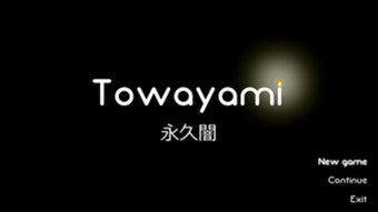 Image 0 pour Towayami