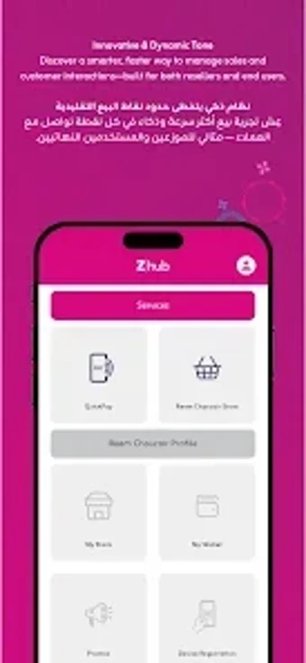 Obraz 0 dla Zhub