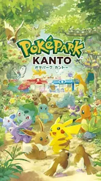 Bild 0 für ポケパーク カントー公式アプリ
