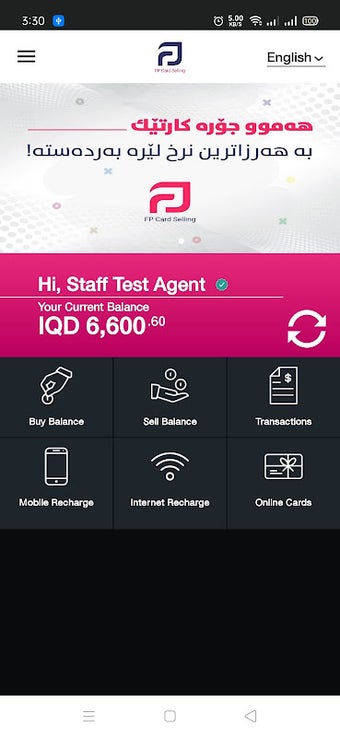 FP Card Sellingの画像0