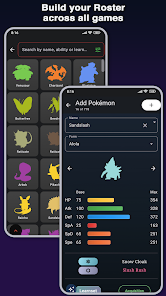 Team Factory - Pokémon Bu…の画像0