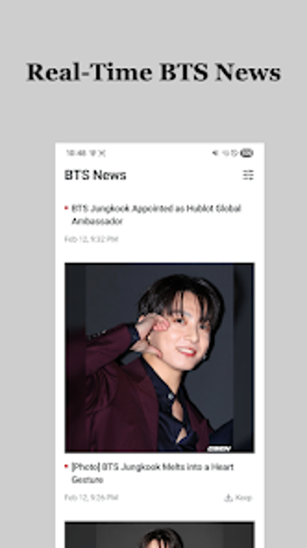 Imagen 0 para BTS News