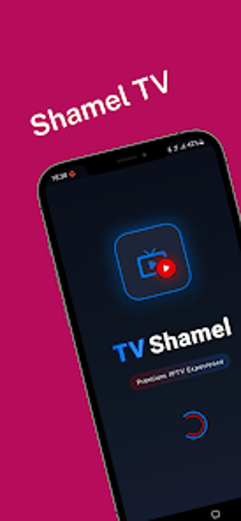 Bild 0 für Shamel TV - Smarters IPTV