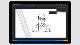Obraz 0 dla Tracing