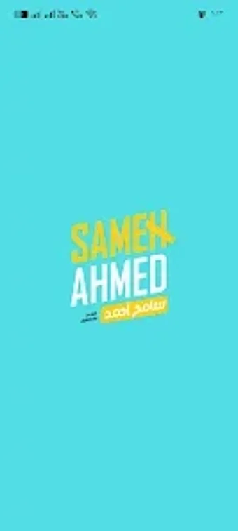 Obraz 0 dla سامح أحمد فى الأحياء