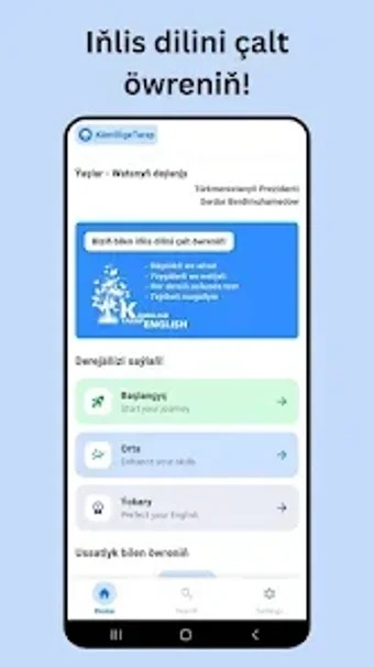 Kamillige tarap的第0张图片