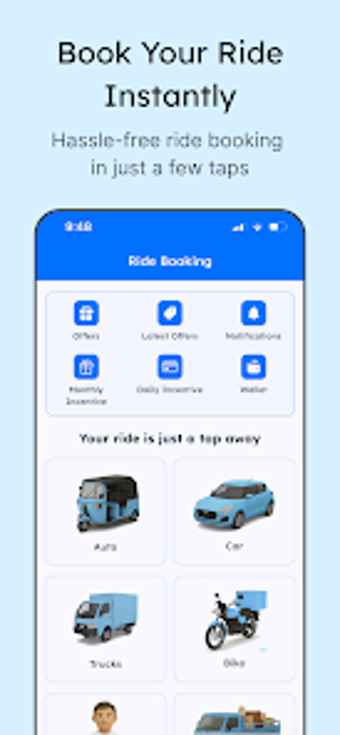 V Way Taxi: Elite Ride Bo…の画像0