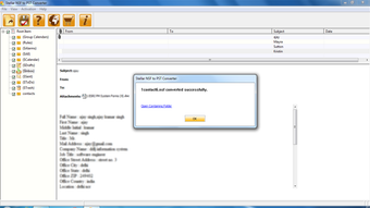 Bild 0 für Stellar NSF to PST Conver…