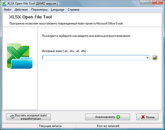 XLSX Open File Tool