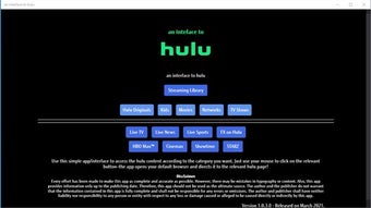 Image 0 for an interface to hulu
