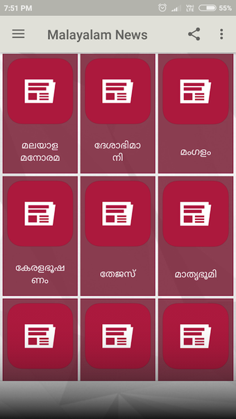 Image 0 pour Malayalam News - ALL NEWS…