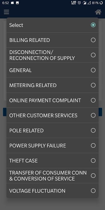 UPCL Consumer Mobile Self Service