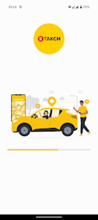 YATAXI Таксопарк No.1的第0张图片