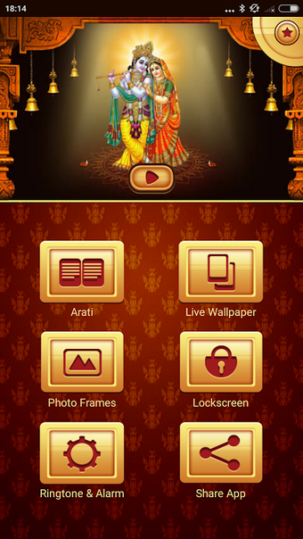 Obraz 0 dla Shree Krishna All In One
