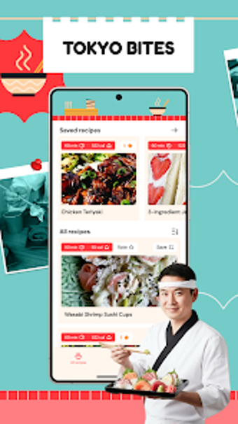 Tokyo Bitesの画像0