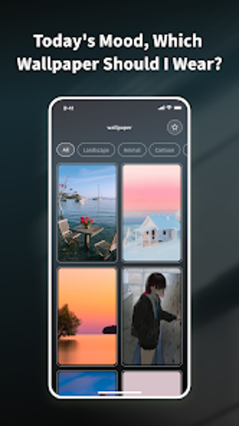 Image 0 pour Wall Fusion