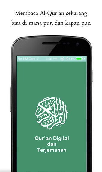 Qur'an Digital dan Terjem…的第0张图片