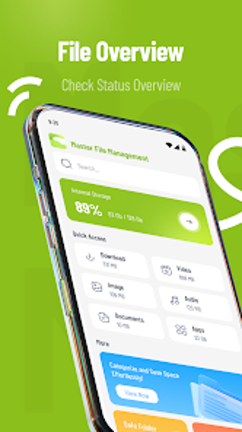 Master File Managementの画像0