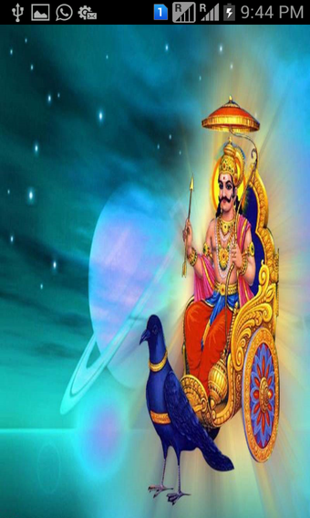 Image 0 for Shani Dev Mantra