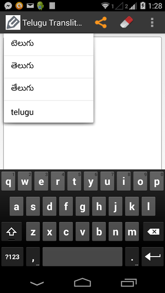 Image 0 for Telugu Transliterator