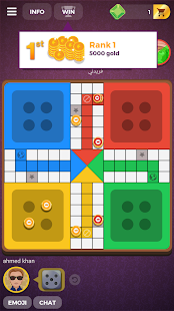 Bild 1 für Ludo Dice Star 2019 - Lud…