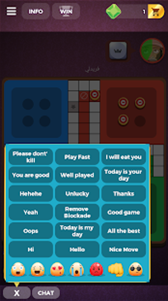 Bild 0 für Ludo Dice Star 2019 - Lud…