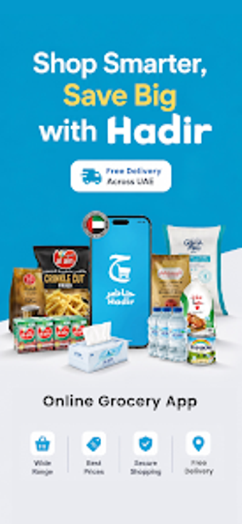 Image 0 for Hadir: Groceries  more
