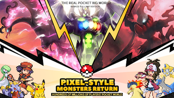 Pixel GenerationPocket的第0张图片