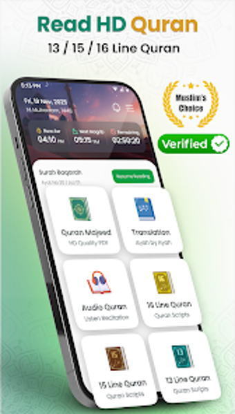 Obraz 0 dla Tazkiah: Quran Athan  Qib…