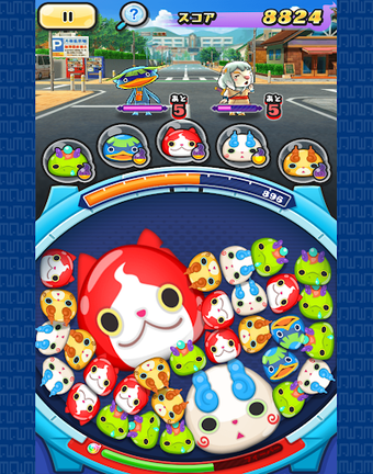 Bild 0 für Yo-kai Watch: PuniPuni