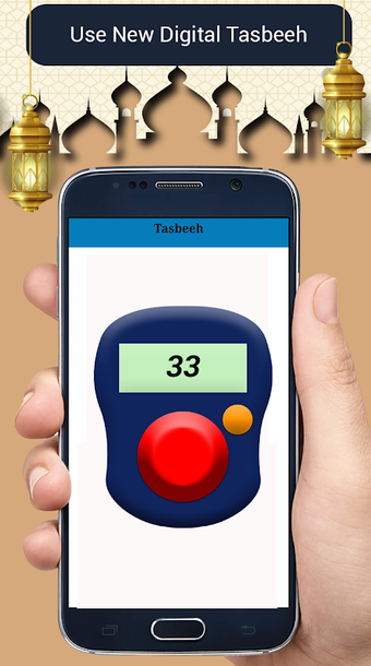 Al Qibla Locator and Prayer Time - Tasbeeh Counter