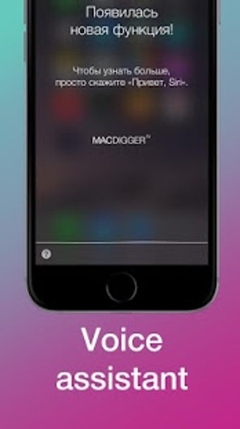 Imagen 0 para Siri for android