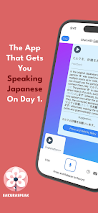 Speak Japanese - Sakura S…の画像0