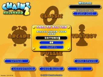 Imagen 0 para Chainz 2: Relinked