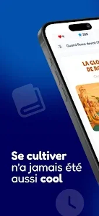 Sapio - Culture Généraleの画像0
