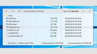 Download QuickLook for Windows