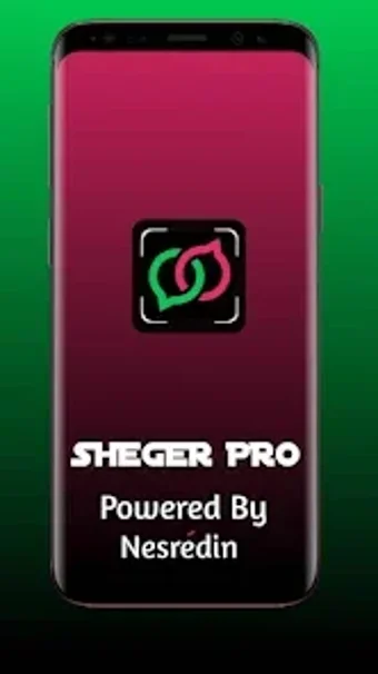 SHEGER PROの画像0