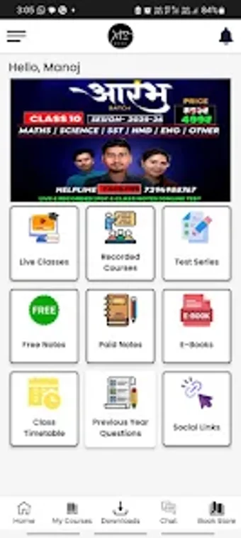 Image 0 for Mission 2 Wale Sir